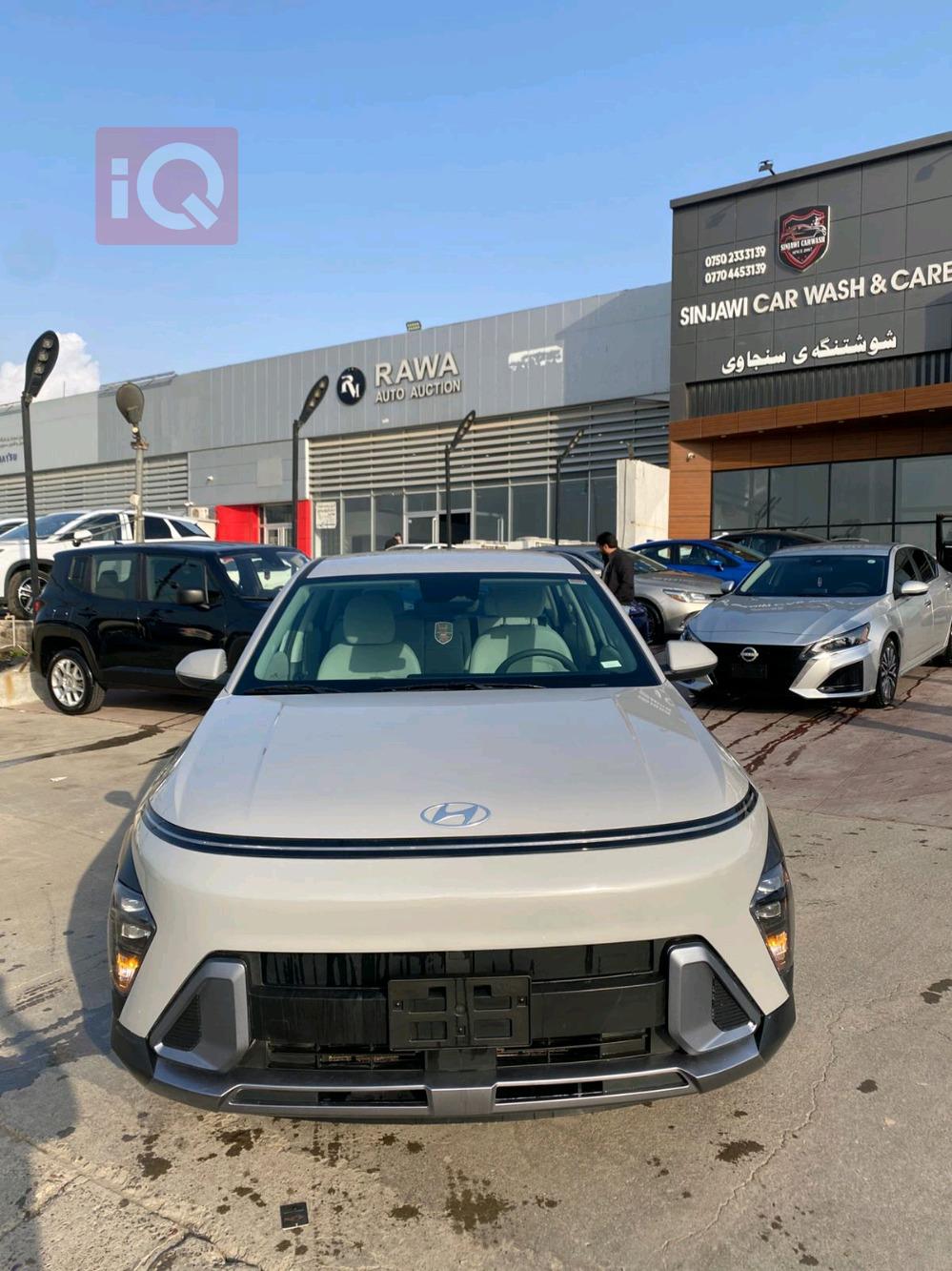 هيونداي كونا